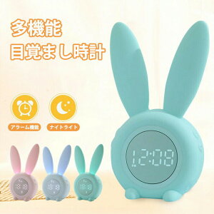 uv ETM fW^ ڊo܂v LED\ A[ Xk[Y 铔 킢 剹 ZT[  uv xv J_[ iCgCg q ̎q j̎q v[g