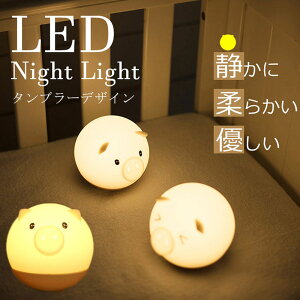 Ԃ  LED Cg  obe[ USB[d  RpNg y ^u[ 肱ڂ ԐڏƖ e[u fXN v Ɩ CeA G fXN e[u Ԃ rO 