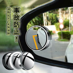 ԗp⏕~[ zՎ ی^ ~` uCh TCh~[ px p ԗp ⏕ ~[ zՎ ~` TCh ~[ 360°px\ obN~[ T|[g~[ 2 Tu~