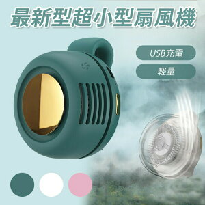 y2_ȏゲw5%OFF 6/26`7/5z@ Nbv  ^ Nbvt@ USB[d 3iK ~j t@ É 킢 nYt[ fXN y 360x