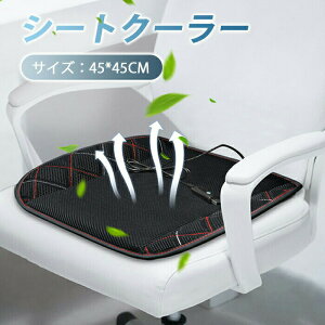 V[gN[[ N[V[g ԉƗp USBd 5̓t@ 3iKʒ߉ N/~@\ ʋCf Ȃ V[gJo[ V[g  p  ԁAdAݑp AA