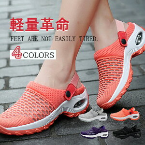 Xj[J[ EH[LOV[Y jOV[Y ƂȂ Cq[ NbV fB[X jp Xb| ̈كV[Y CX^O S \bNXXj[J[ fB