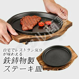 ؐv[g 22cm ~ 24cm 26cm 20cm Ɩp S dIHΉ  唻^  1 KX nht pX^ no[O ƒp Ă ~` no[O LbYp Xe[LM
