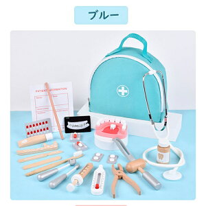 ҂񂲂 ҂Zbg VуgC ؐ 20_Zbg q ܂܂ ҂̃[vC ~jhN^[ ~} vCOQ[ LbY q a v