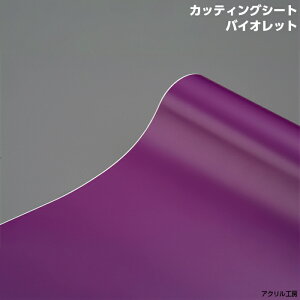 1000mm×1000mm JbeBOV[gioCIbgjFAN ANP[X RNVP[X fBXvCP[X tBMAP[X\tXXI