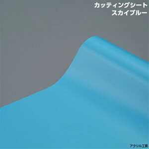 1000mm×1000mm JbeBOV[giXJCu[jFAN ANP[X RNVP[X fBXvCP[X tBMAP[X\tXXI