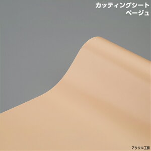 1000mm×1000mm JbeBOV[gix[WjFAN ANP[X RNVP[X fBXvCP[X tBMAP[X\tXXI