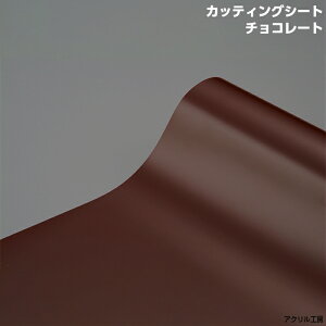 1000mm×1000mm JbeBOV[gi`R[gjZFAN ANP[X RNVP[X fBXvCP[X tBMAP[X\tXXI