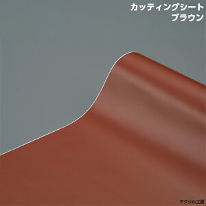 1000mm×1000mm JbeBOV[giuEjFAN ANP[X RNVP[X fBXvCP[X tBMAP[Xɓ\tXXI