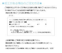 楽天市場 900mm 900mm板厚３mm 透明 アクリル板 押出 アクリル板加工ok テーブルマット アクリルケース作りにおすすめ アクリル工房 楽天市場店
