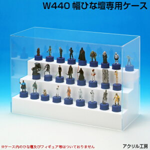 W440ЂȒdpP[X W450 H310 D190mm RNVP[X tBMAP[X fBXvCP[X ` 5ʑ  ObY  ˂ǂ낢