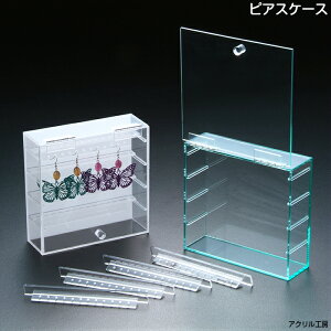 yANP[XzsAXP[X ANZT[P[X ANP[X RNVP[X CeA  IWi P[X [  