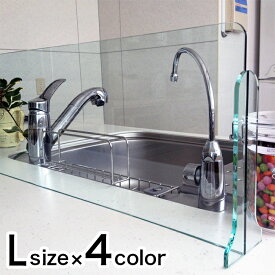 楽天市場 アクリル板 キッチン用品 食器 調理器具 の通販 楽天市場 アクリル板 キッチン用品 食器 調理器具 の通販