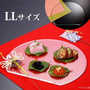 yLLTCYz ~ W390×350 AN gC ~ g[ a `}bgȑV ƒp Ɩp @NA