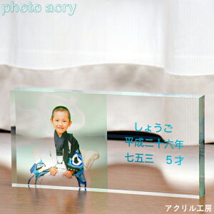 tHg AN 200mm×100mm 20mm ʐ^  vg L[u  LO v[g tHgvg AN ubN AN tHg