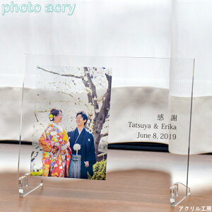 tHg AN X^h^Cv 210mm×160mm 5mm ʐ^  vg ʐ^  LO tHgvg AN sN`[ X^h AN tHg