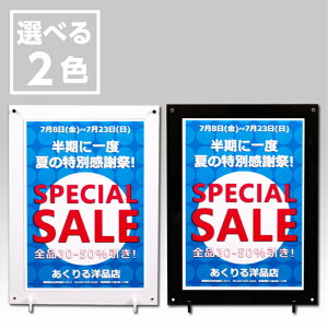 tHgt[ y2LTCYzFEF 180×230mm ʐ^ Vv  gJ   LOi Mtg v[g e LO