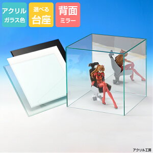 ANP[X KXF W360mm H360mm D360mmyzwʃ~[ ` RNVP[X tBMAP[X fBXvCP[X ЂȐl` WP[X W  Z͌^ ObY