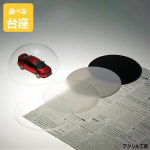 ANP[X h[^ a200mm Iׂ4F ANP[X RNVP[X tBMAP[X fBXvCP[X AN P[X {bNX tBMA tBMA fBXvC 