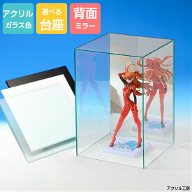 楽天市場 ガラスケース フィギュア ホビー の通販