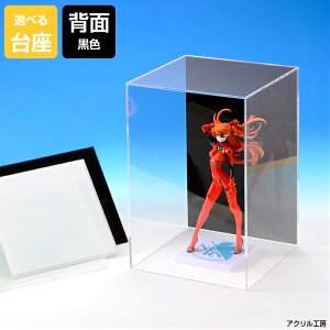 ANP[X W270mm H350mm D270mmyzwʍ RNVP[X tBMAP[X fBXvCP[X c ubN vf TCYύX