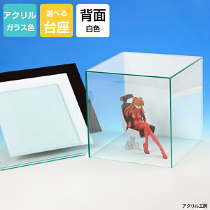 ANP[X KXF W420mm H420mm D420mmyzwʔ ` RNVP[X tBMA P[X fBXvCP[X 42cm 42Z` ͌^ TCYύX