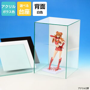 ANP[X KXF W270mm H350mm D270mmyzwʔ ` c RNVP[X tBMAP[X fBXvCP[X TCYύX WP[X W   Hq