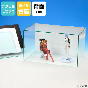 ANP[X KXF W250mm H190mm D190mmyzwʔ `  RNVP[X tBMAP[X fBXvCP[X 25cm ObY R Z͌^ rуtFg