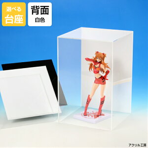 ANP[X W350mm H500mm D350mmyzwʔ c RNVP[X tBMAP[X fBXvCP[X l`P[X  Hq ^ 50Z` 50cm