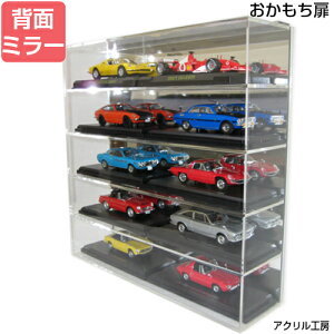 ANP[X 5i X^h^ wʃ~[ CxgW RNVP[X tBMAP[X fBXvCP[X  ObY