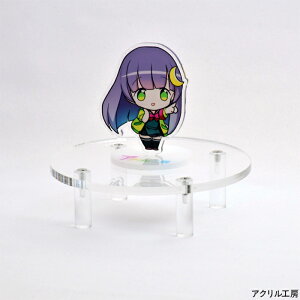 gݗĎ ~` ANX^h  ya120mm r30mmzW  AN X^hEЂȒdEfBXvCEی`ERNVP[X