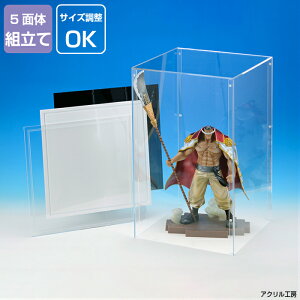 ぬいぐるみ 収納ケース 透明の人気商品 通販 価格比較 価格 Com