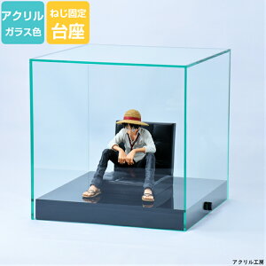 ANP[X KXF W400 H400 D400 yŒprXtz RNVP[X tBMAP[X fBXvCP[X Y AN (AN P[X {bNX tBMA l`P[X)