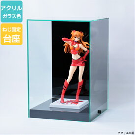 楽天市場 フィギュアケースの通販