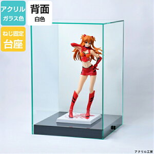 ANP[X KXF W200 H300 D200 wʔFyŒprXtz RNVP[X tBMAP[X fBXvCP[X Y AN (AN P[X {bNX tBMA l`P