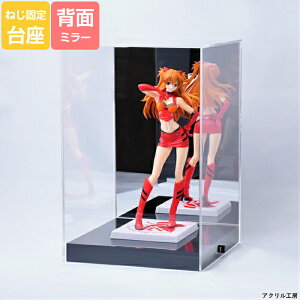 ANP[X W150 H200 D150 wʃ~[yŒprXtz RNVP[X tBMAP[X fBXvCP[X Y AN ( AN P[X {bNX tBMA l`P[