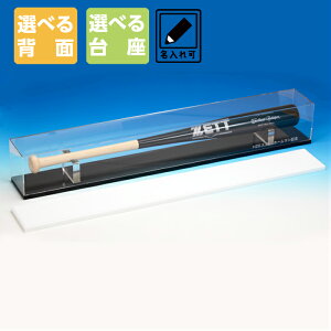 yzobgP[X W910mm H120mm D120mm LOi vo    v[g Mtg WP[X W zR CxgW