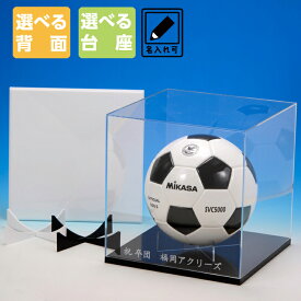 楽天市場 アクリル板 スタンド サッカー フットサル スポーツ アウトドア の通販