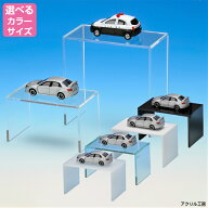 アクリルスタンド コの字型 W180×H180×D180mmまで【選べる5色＆サイズ】アクリルケース コレクションケ…