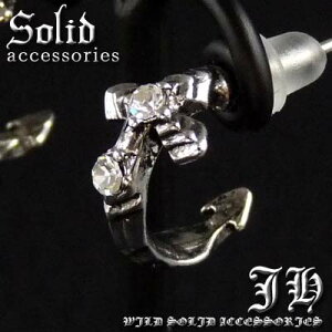 cp180 �V�^ 1���� �N���X�_�K�[CZ�_�C�� �L���[�r�b�N�E�W���R�j�A �X�^�b�h�s�A�X �v���`�iRG���Hsv�d�l �\���˃n�[�t�����O �L���b�`�s�A�X�t�@�b�V���� �v���[���g �M�t�g �s�A�X ������