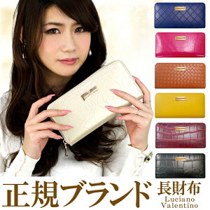  `A[mEo`m { uh z fB[X z e Vv Eht@Xi[ l 킢  Gi g₷ sai273-sai291 ANZONE V