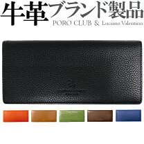 楽天市場】ヴァレンチノ（財布・ケース｜バッグ・小物・ブランド雑貨 