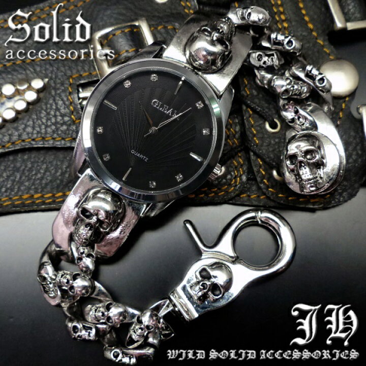 楽天市場 スカル シルバー Cr ブレスレット 時計 日付 メンズ 銀 色 ブレスウォッチ ブレスレットウォッチ ブラック 黒 骸骨 ファッション アクセone 男性用 プレゼント ギフト おしゃれ Ct149 あす楽 新作 服 秋 秋服 秋物 秋冬 アクセｏｎｅ