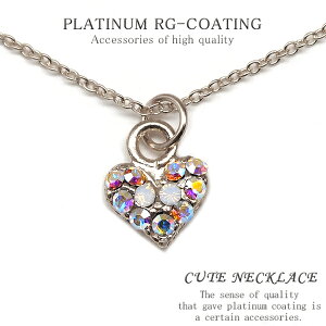 n[g I[ Vo[cr v`v lbNX fB[X Vv JWA 킢 lbNX  v[g v`lbNX d˕t pXeJ[ ߂킢 G n1203 t