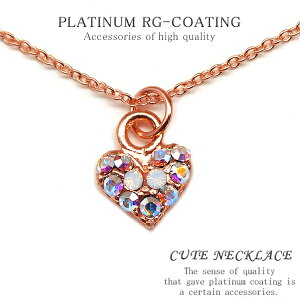 n[g I[ sNS[hcr v`v lbNX fB[X Vv JWA 킢 lbNX  v[g v`lbNX d˕t pXeJ[ ߂킢 G 