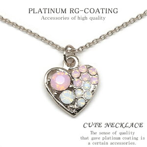 n[g sN 2g[ Vo[cr v`v lbNX fB[X Vv JWA 킢 lbNX  v[g v`lbNX d˕t pXeJ[ ߂킢 G n