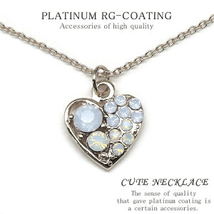 n[g u[ 2g[ Vo[cr v`v lbNX fB[X Vv JWA 킢 lbNX  v[g v`lbNX d˕t pXeJ[ ߂킢 G n