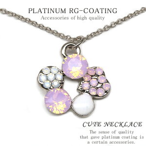  t[ n[g Vo[cr v`v lbNX fB[X Vv JWA 킢  v[g v`lbNX d˕t pXeJ[ G n1219 t@bV  