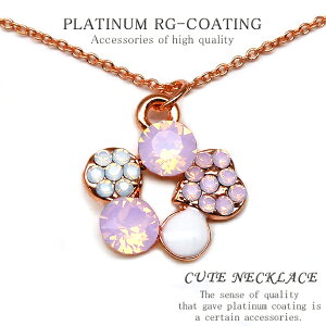  t[ n[g sNS[hcr v`v lbNX fB[X Vv JWA 킢  v[g v`lbNX d˕t pXeJ[ G n1220 p  