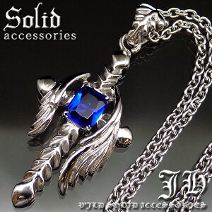 chsn8 SXeX Vo[R[eBO u[lbNX NXsvy_g  \˃WG[ YANZT[ Y lbNX y_g Vo[ ANZT[ `F